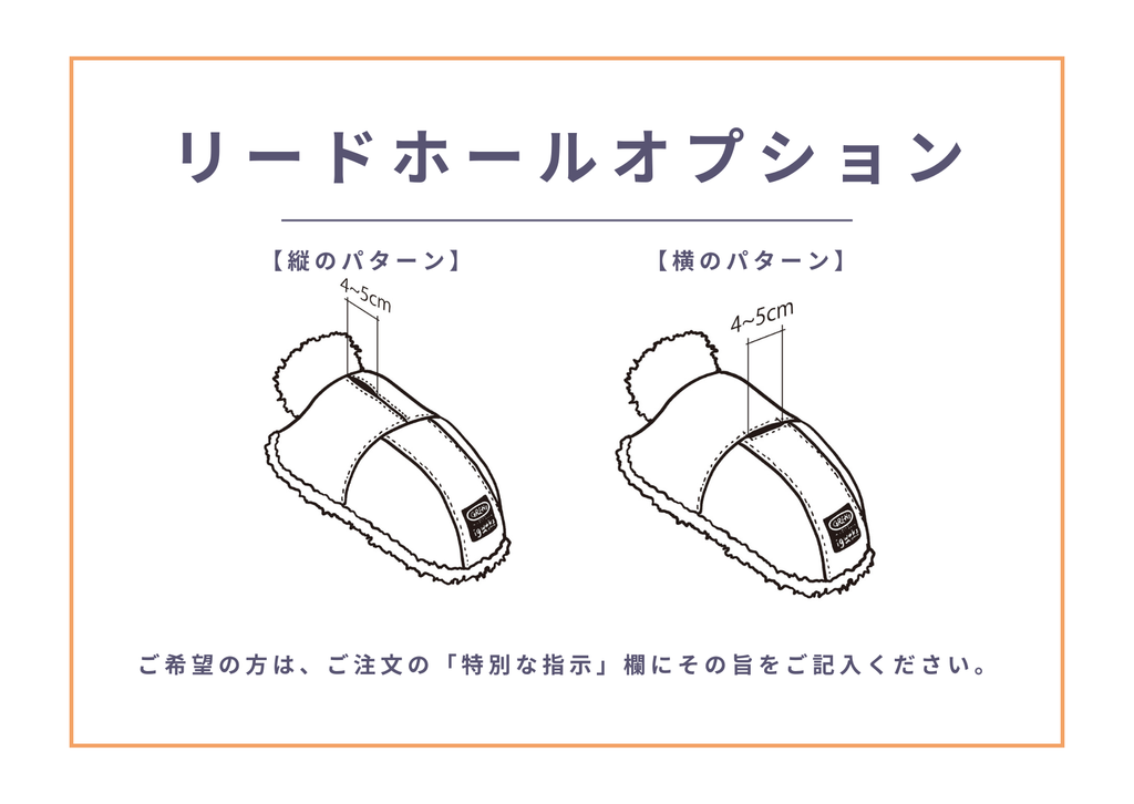 グレインレザーIGコート【MAPLE】