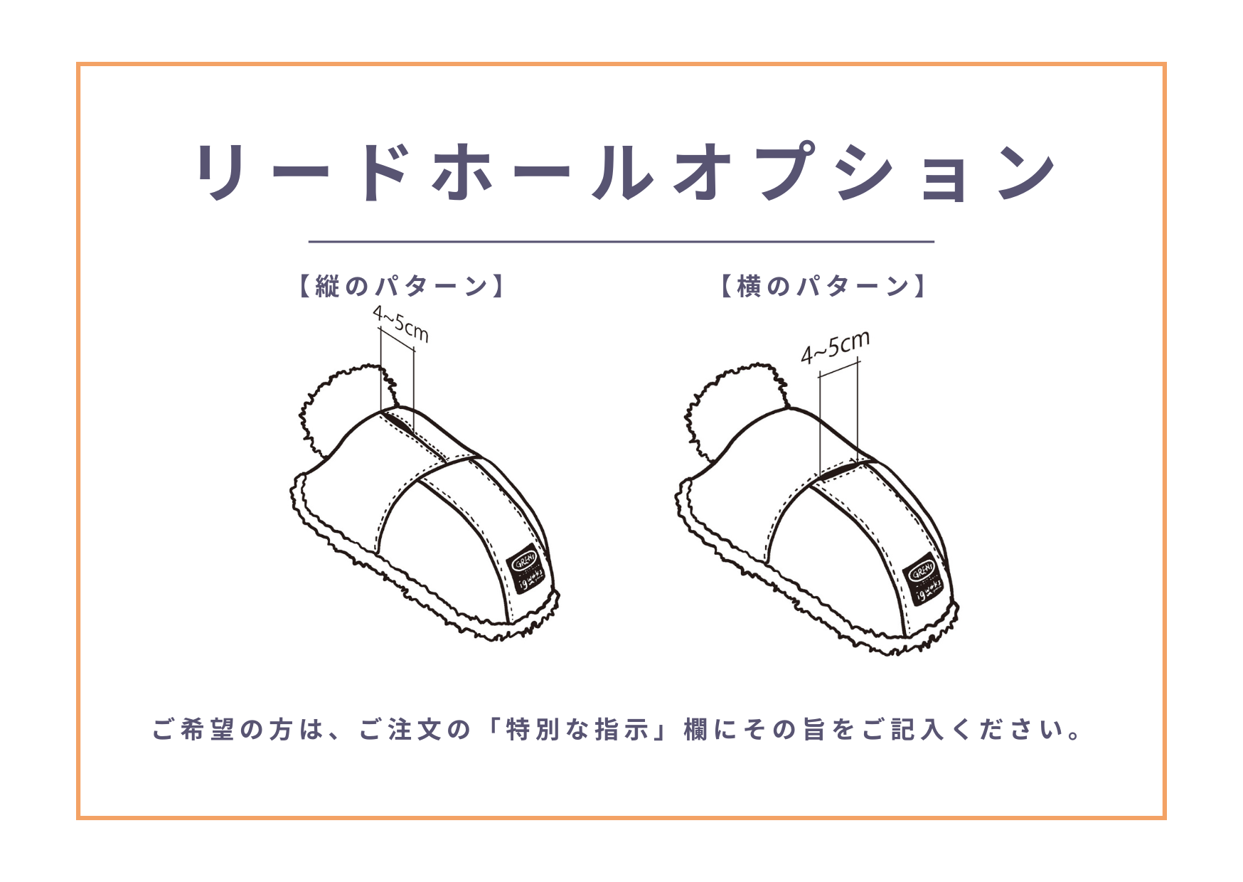 グレインレザーIGコート【MAPLE】