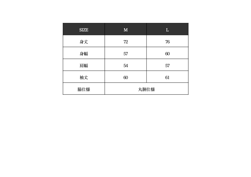 GREN.sマグナムウェイト ビッグシルエット ロングスリーブ Tシャツ【ブラック】